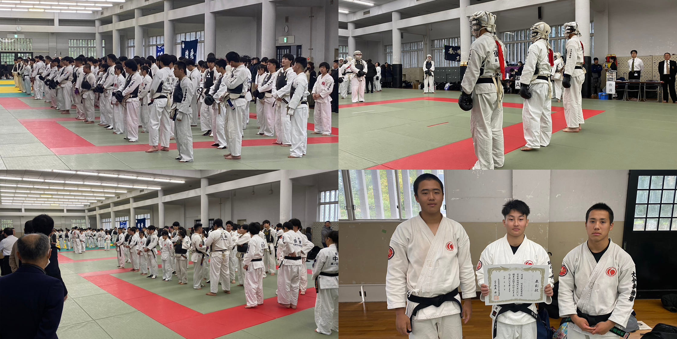 日本拳法 拳精館