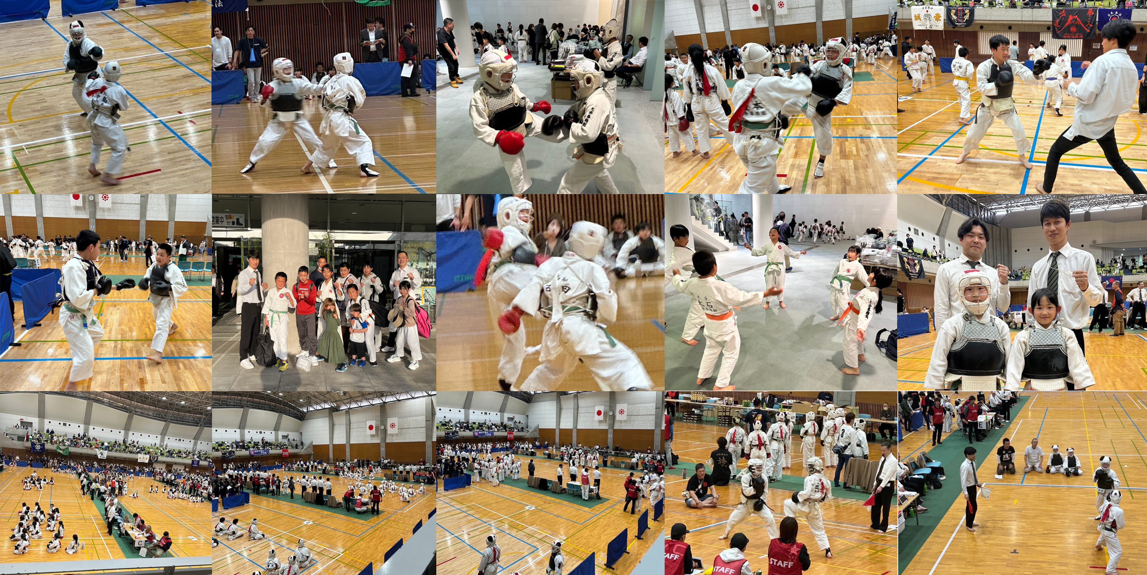 日本拳法 拳精館
