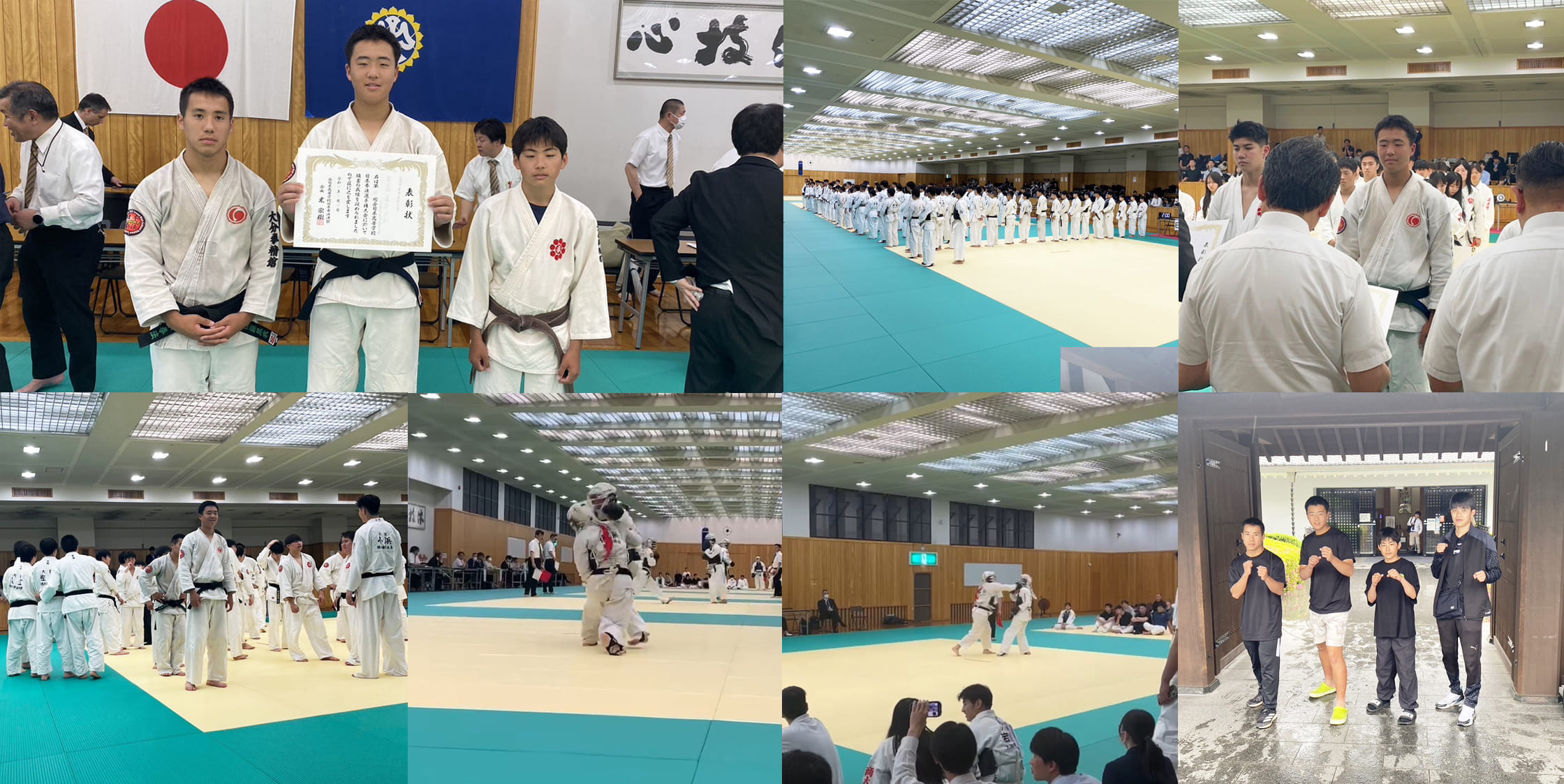 日本拳法 拳精館